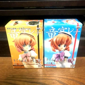 Higurashi When they cry Kai Figure DX Rena Ryugu Banpresto Set of 2 Unused - Picture 1 of 5