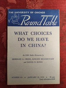 CHICAGO ROUND TABLE January 22 1950 Herrlee Creel Knight Biggerstaff David Rove - Bild 1 von 1