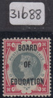 SG O82 1/- green & carmine, overprinted Board of education. A superb...