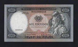 Portugal Portuguese Mozambique 1000 Escudos 1972 P-112 GEM UNC - Picture 1 of 2