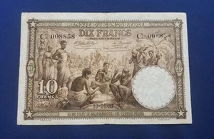Bank of Belgian Congo 1937 Ten Francs Banknote Pick 9 PMG 20 Fine+ to Very Fine - Picture 1 of 20