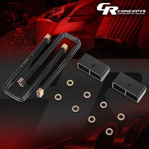 2" Rear Block Levling Lift Kit for 2011-2019 Silverado Sierra 2500HD 3500HD - Picture 1 of 5