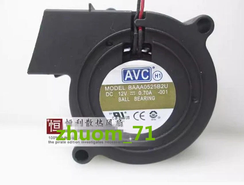1PC AVC BAAA0525B2U 5cm 5025 12V 0.70A cooling fan - Image 1 of 1