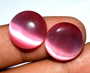 Pair Of 17.00 Ct Lab-Grown Pink Cat's Eye Rarest Quartz Gems for Jewelry Use - Picture 1 of 3