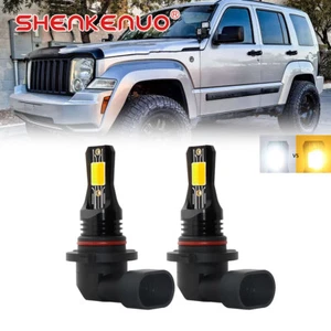 2 PIEZAS 9005 9145 H10 LED bombillas antiniebla blancas/amarillas para Jeep Liberty 2002-2013 - Imagen 1 de 10