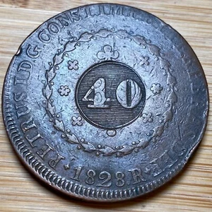 BRAZIL PIECE 80 RICE SURFRAPPE 40. 1828 R (1228) SOUGHT - Picture 1 of 2