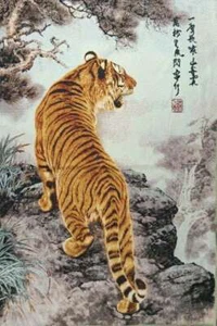 36" Chinese Cloth Silk 12 Zodiac Animal Tiger Painting Mural Home Decoration#12 - Picture 1 of 5