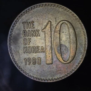 Corea del Sud 10 vinti 1980  KM-6a.  Alta qualità - Lotto #1122 - Foto 1 di 2