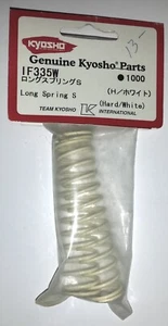 KYOSHO IF335W Long White/Hard Shock Springs (16x78mm) - Picture 1 of 1