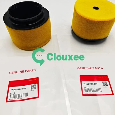 OEM For Honda Big Red 250 ATC250 ES 17254-HA0-000 Air Filter Air Cleaner Element - Image 1 of 4