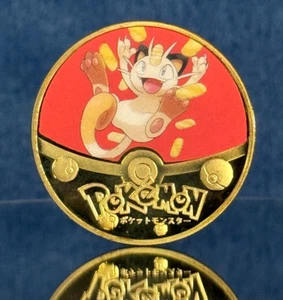 Meowth Goldmünze - Pokemon Münze vergoldet - aus der Pokemon GO Sammlung - Bild 1 von 5