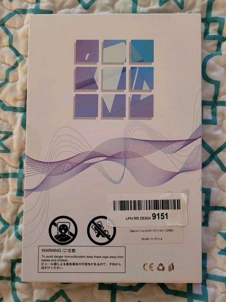 Zauts MO XT 5.5 Inch Glass GPS Screen Protector Gar*min 9H Tempered Glass/ 1 PC - Image 1 of 4