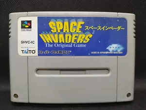Space Invaders The Original Game - Super Famicom Nintendo JP - SHVC-IC (l#01) - Picture 1 of 7