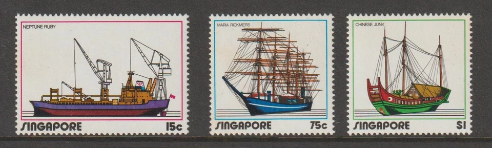 SINGAPORE 1972 SHIPS SET OF 3 TO $1 (F/MNH) - Image 1 of 1
