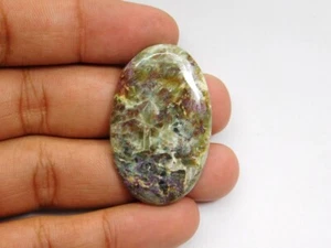 Natural Ruby Mermaid Kyanite gemstone Cabochon Loose For Jewelry 60 Cts. ME-2808 - Picture 1 of 4