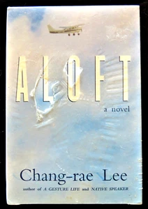 Chang-rae Lee - Aloft - 2004 NEW 11 Hours on 8 Cassettes Unabridged - Retail $35 - Bild 1 von 3