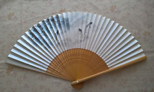 Hand held folding fan frame spine for craft work/project upcycling Bamboo