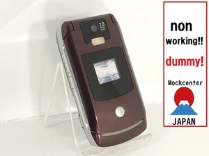 【¡Maniquí!】 Motorola M702iG NTT-DOCOMO Japón (color marrón) teléfono celular ... - Imagen 1 de 3