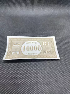 Monopoli MB Vintage Lotto 10.000 Lire Banconote più di 100 pz Ricambi - Foto 1 di 3