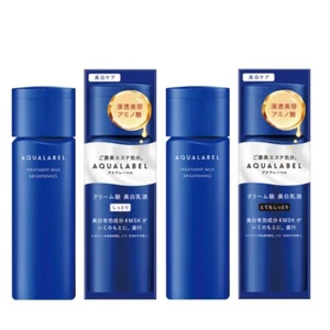 Shiseido AQUALABEL Brightening Treatment Milk - Picture 1 of 3