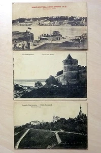 EMPIRE NIZHNIY NOVGOROD 1900-1918 3 OLD VIEW POSTCARDS - Picture 1 of 1
