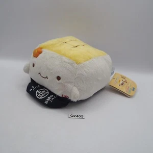 Hannari Tofu C2405 White SEGA 2009 Plush 5" TAG Stuffed Toy Doll Japan - Imagen 1 de 10