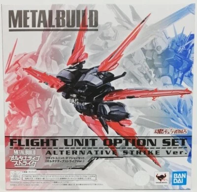 BANDAI METAL BUILD GUNDAM SEED FLIGHT UNIT OPTION SET ALTERNATIVE STRIKE VER. - Image 1 of 4
