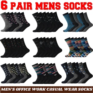 Mens Adults Socks 6 Pairs Work Sports Cotton Mix Designer Sock Size UK 6–11 - Picture 1 of 36