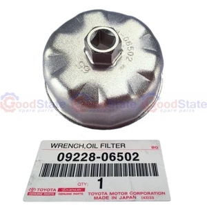 Toyota LandCruiser VDJ 200 Series 1VDFTV Oil Filter Socket Removal Tool Wrench - Picture 1 of 2