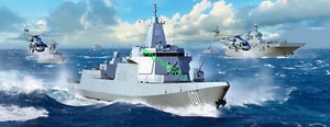 Trumpeter 03620 1/200 PLA Navy Type 055 Destroyer model kit - Picture 1 of 1