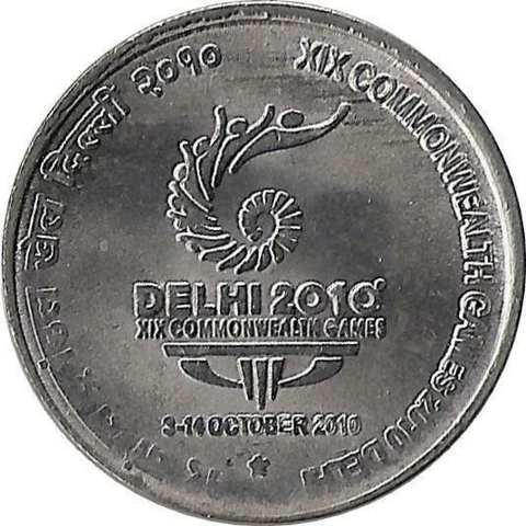 2010 India 2 Rupees "XIX Commonwealth Games" Cover