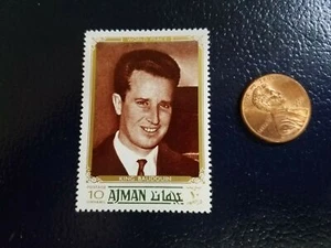 King Baudouin of Belgium Ajman World Peace United Arab Emirates Stamp - Picture 1 of 1