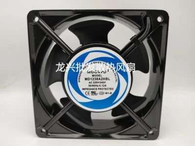 1 PCS  MDOVPD Fan MD1238A2HBL AC 220V 12038 12CM 2 wire  Chassis/Cabinet fan - Image 1 of 2