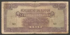 Netherlands Indies Indonesia Japanese Occupation 100 Rupiah 1944 Engraved VG - Picture 1 of 2