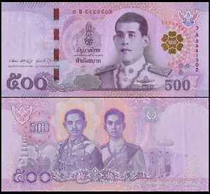 Thailand 500 Bhat 2018 P-138 UNC - Picture 1 of 1