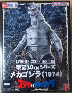 X-Plus Toho 30cm Series FAVORITE SCULPTORS LINE Mechagodzilla 1974 GARAGE TOY - Picture 1 of 10