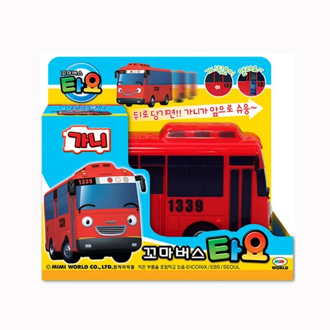 The Tayo Little Bus Die-Casting Plastic Bus Car (Gani) Cover