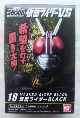 MASKED RIDER BLACK Shodo Kamen Rider VS Series 3 figure 10 4" 1:18 Bandai 2015 - Image 1 of 4