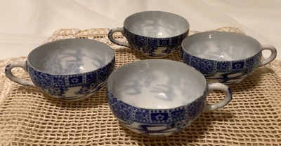 Set of 4 Vintage Japanese Eggshell Porcelain Teacups Blue & White - Image 1 of 4