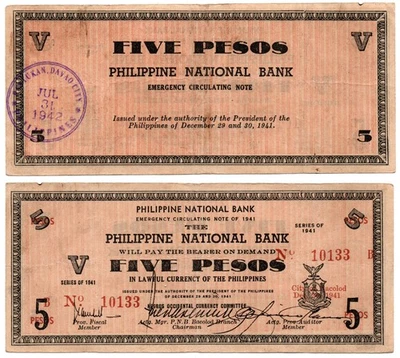 1941 Philippines Province Of Negros 5P WW2 Emergency S615 C/S In Pantukan, Davao - Image 1 of 4