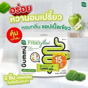 15 Sachets x 2 HandyHerb Fiber Flow Gummy Green Apple Herbal Digestive Support - Imagen 1 de 8