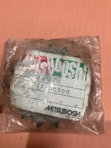 Suzuki GR650 Tempter Mitsuboshi Front Sprocket 15T 27511-33200 GSX400F 1981-86 - Picture 1 of 4