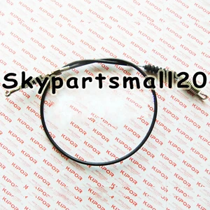 Nuevo Accesorios Máquina de Jardín Cable Embrague Para Motor KIPOR KDT610 KDT910 1 pieza - Imagen 1 de 1
