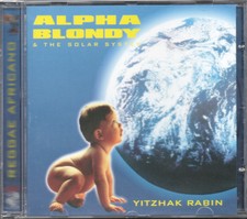 Alpha Blondy & The Solar System CD Yitzhak Rabin Brand New Made In Brazil