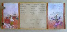 Antique Thai Buddhist Manuscript Samut Khoi Rattanakosin Era
