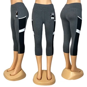 Women's High Waist Sport Yoga Capri Leggings - Picture 1 of 28