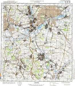 Russian Soviet Military Topographic Map - NOTTINGHAM (UK) 1:100 000, REPRINT - Picture 1 of 3