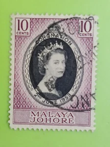1953 Malaya Johore Queen Elizabeth II Coronation Single Issue - 1v Used #1 - Picture 1 of 2