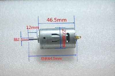 Large Torque High-power Motor 390 DC Motor 6V-12V Power Tools Mini Drill Motor - Image 1 of 4
