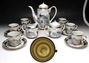 NUOVO 15 pezzi porcellana geisha giapponese demitasse set pavone blu navy motivo floreale - Foto 1 di 12